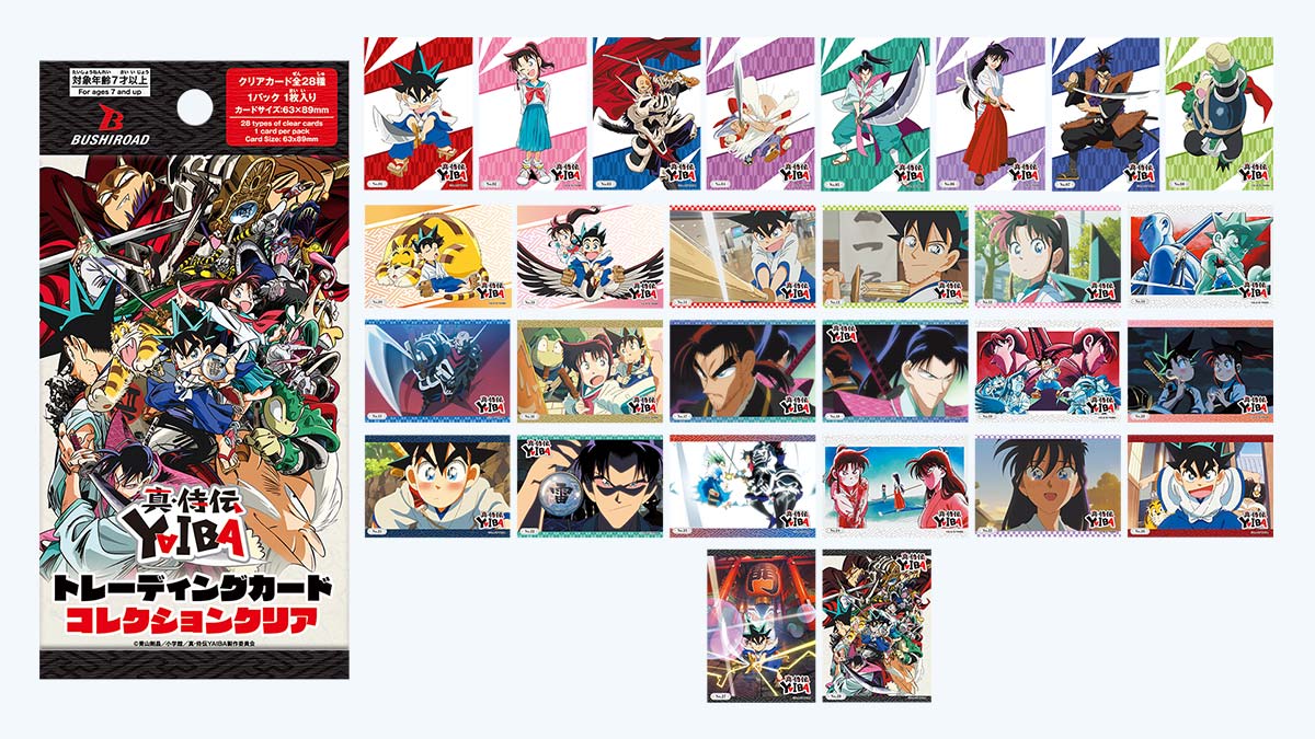 旧YAIBA トレーディングカードセット TVアニメ『真・侍伝 YAIBA』公式サイト