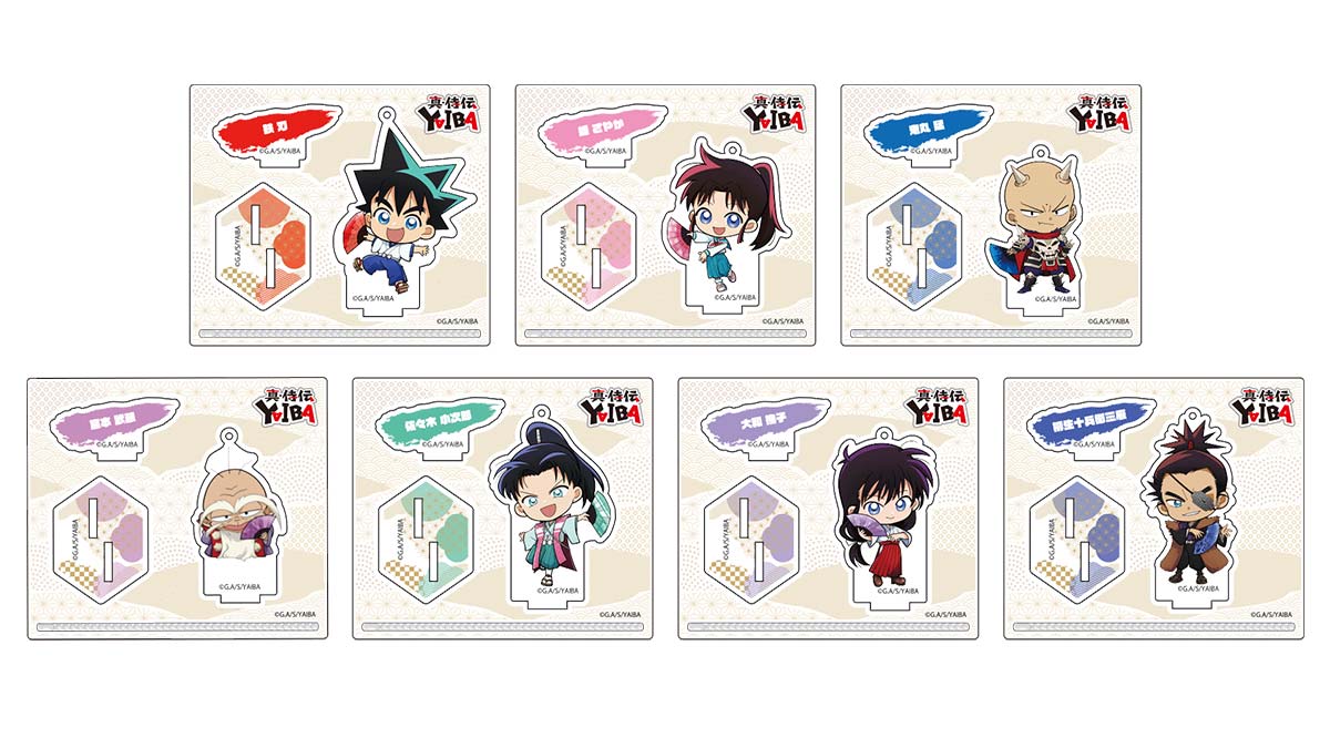 TVアニメ『真・侍伝 YAIBA』公式サイト