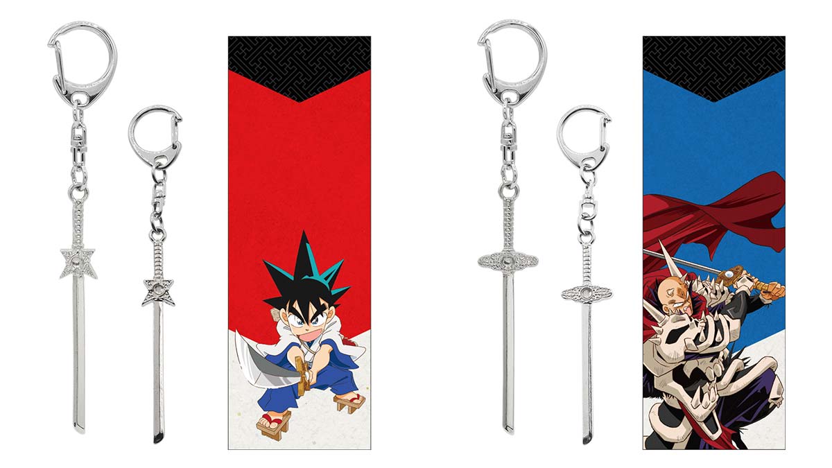 TVアニメ『真・侍伝 YAIBA』公式サイト