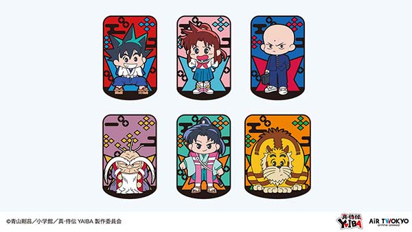 TVアニメ『真・侍伝 YAIBA』公式サイト